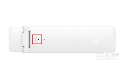 小米wifi放大器如何重置
