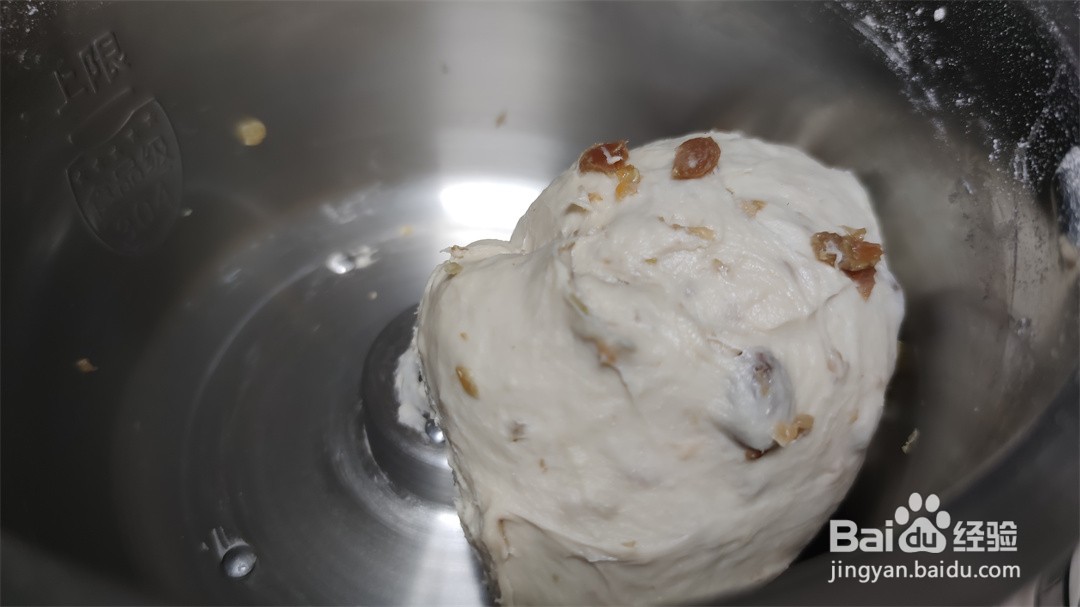 手撕千层葡萄干牛奶吐司