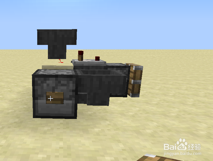 我的世界脉冲增殖器怎么做