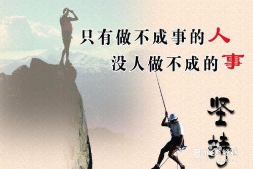 自媒体怎么做比较好