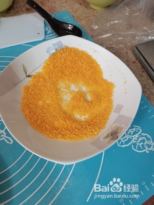 南瓜饼的做法