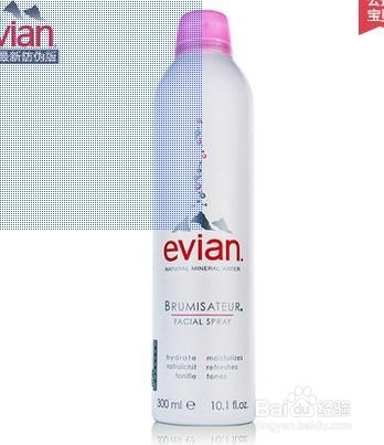 干燥敏感肌的妹纸如何打一个完美底妆