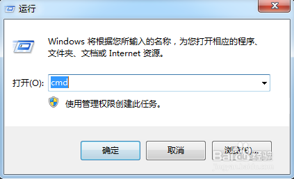 如何判断SVCHOST.EXE是不是可疑程序?