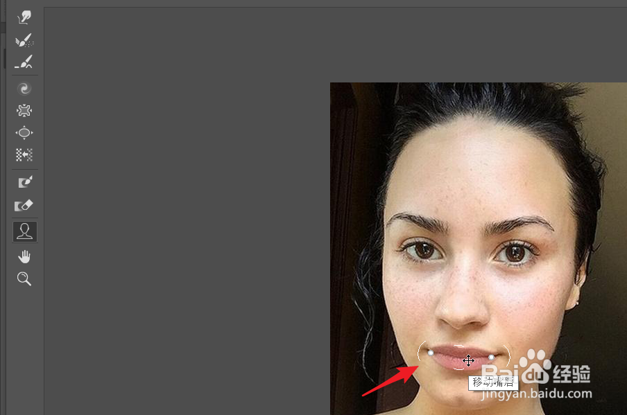 ps怎么增加嘴唇的丰满度