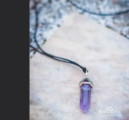 ps如何制作物体发光的效果?