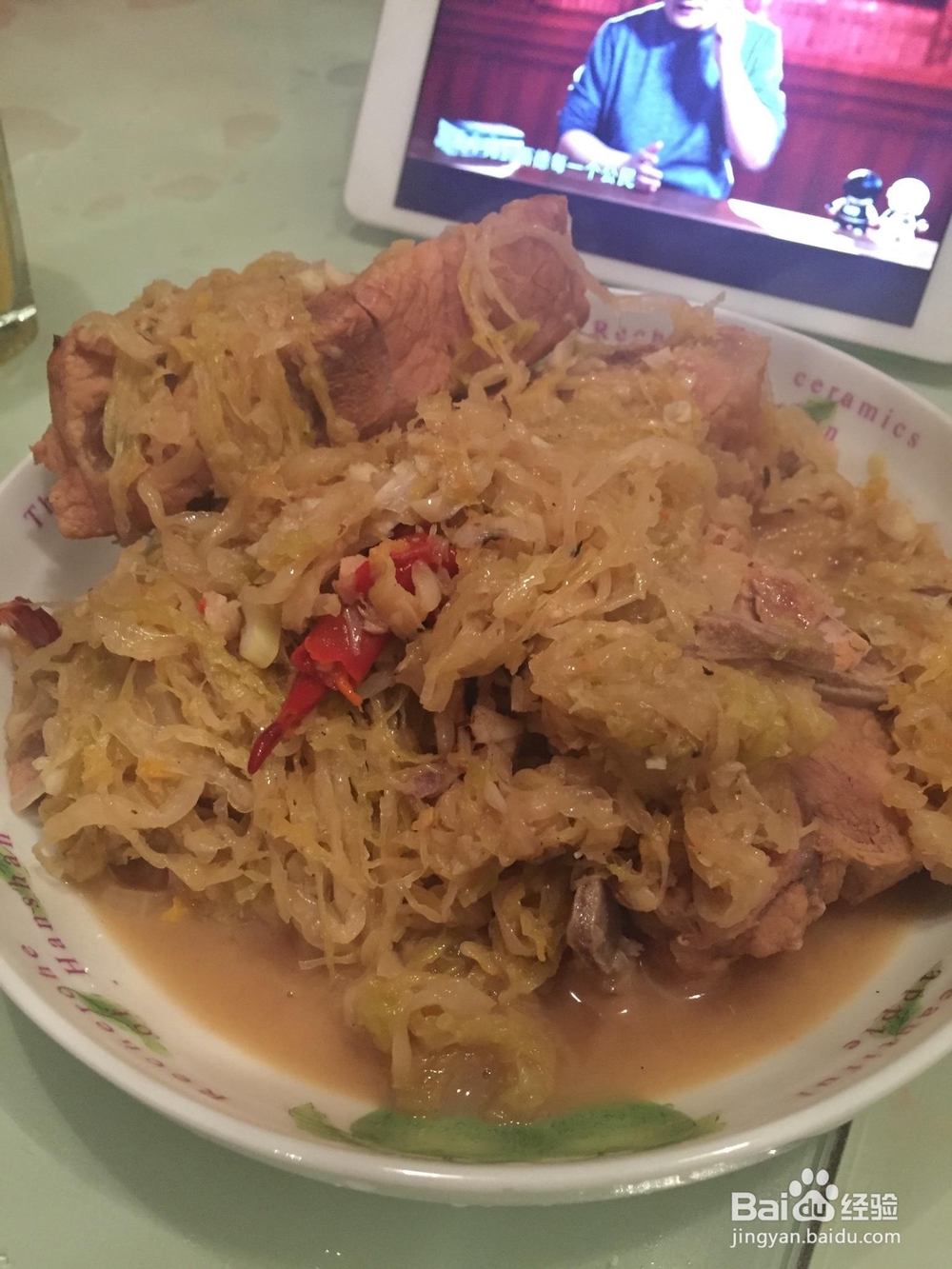 赞不绝口的东北酸菜炖排骨