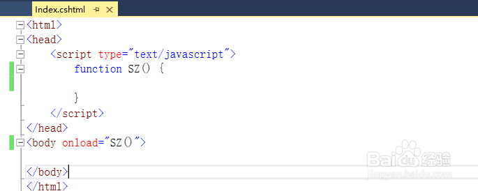 JS如何应用数组