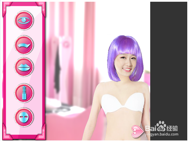 在网上怎么玩装扮游戏