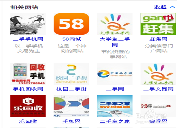 预算有限的情况下如何买到一部心仪的手机