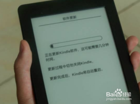 kindle如何释放内存