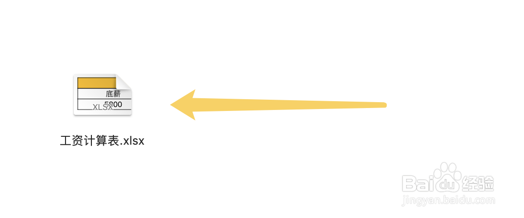 公司放假一个月工资怎么算