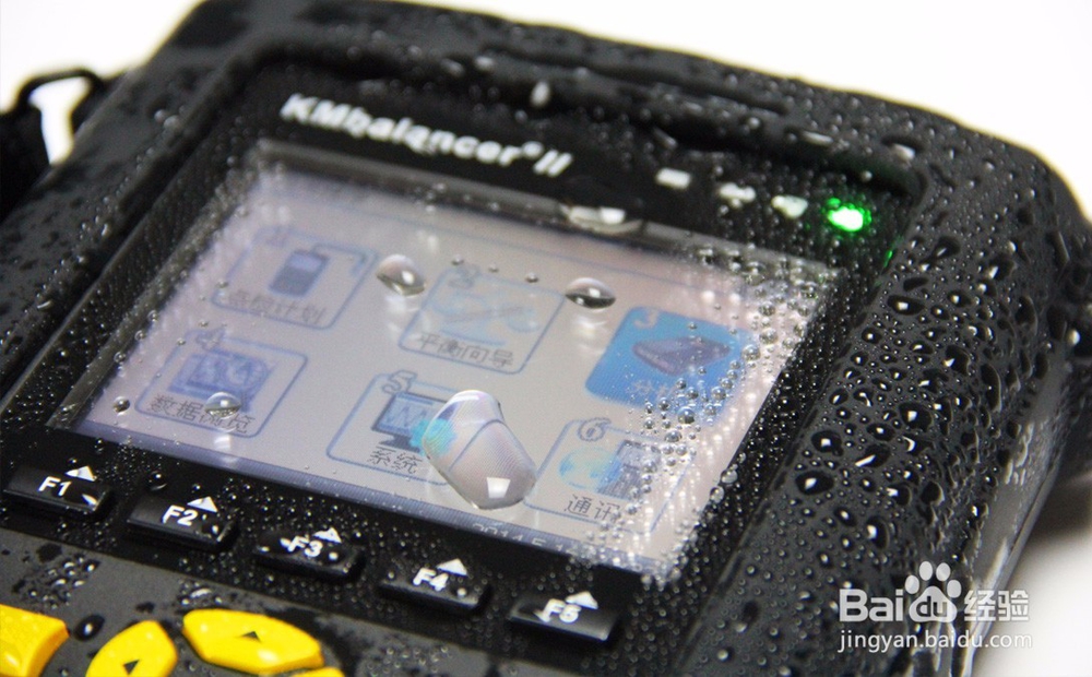 KMbalancerII振动分析仪风机使用教程(一)