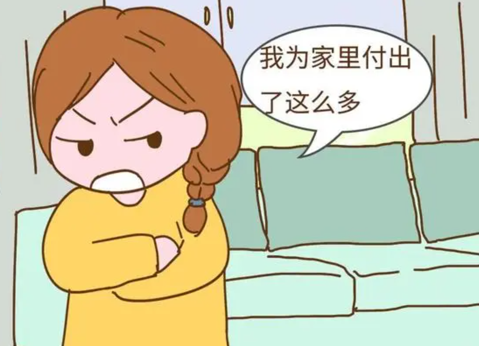 受累了和辛苦了的区别是什么