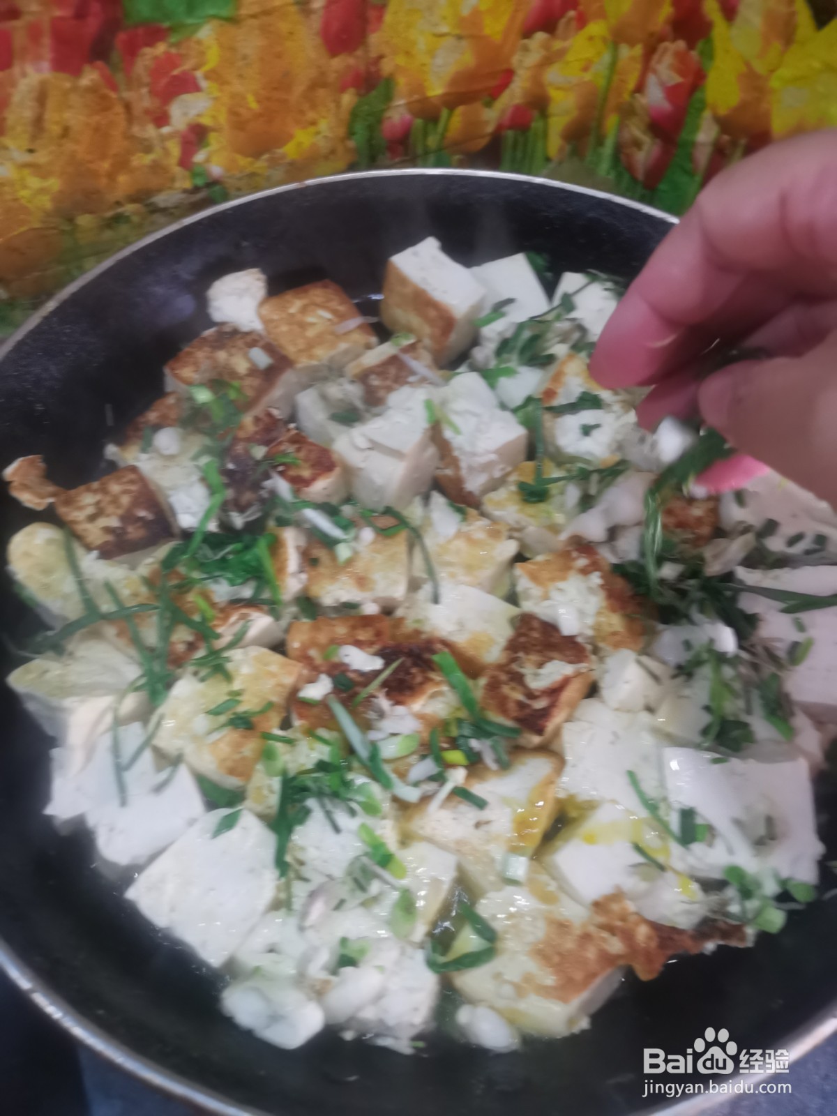 平底锅大酱豆腐