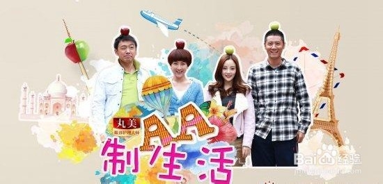 丽水到张家界自驾游