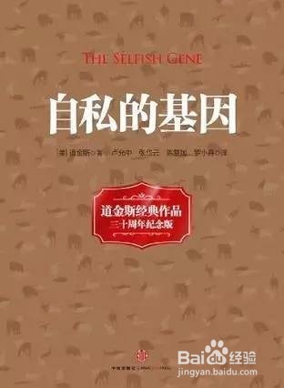 世纪扬帆谈：高考后看些什么书来丰富一下自己