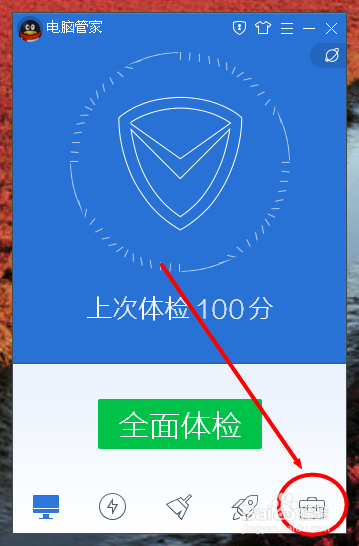 网络连接为空白怎么办？宽带连接打不开怎么办？