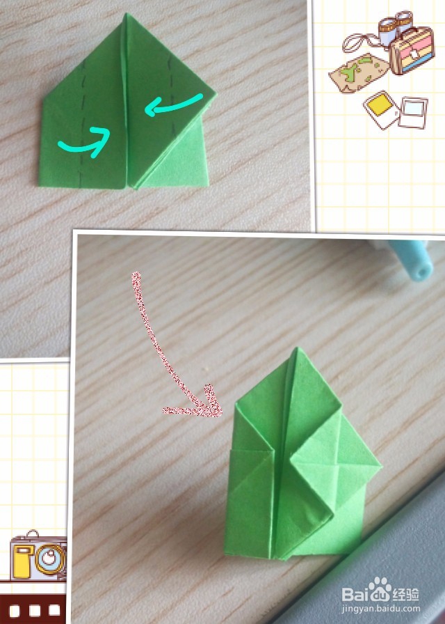 帅帅帽DIY折纸教程