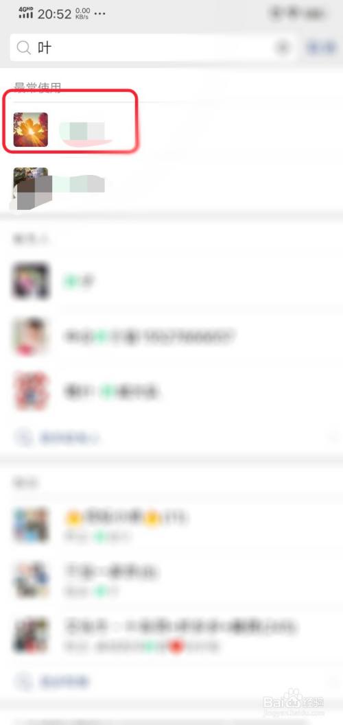 560be432939c2cf7159e64af452c5b1b1fde1287.jpg?x-bce-process=image%2Fresize%2Cm_lfit%2Cw_500%2Climit_1%2Fquality%2Cq_80