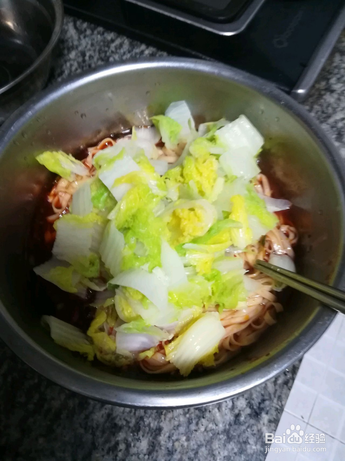 麻辣小面的做法