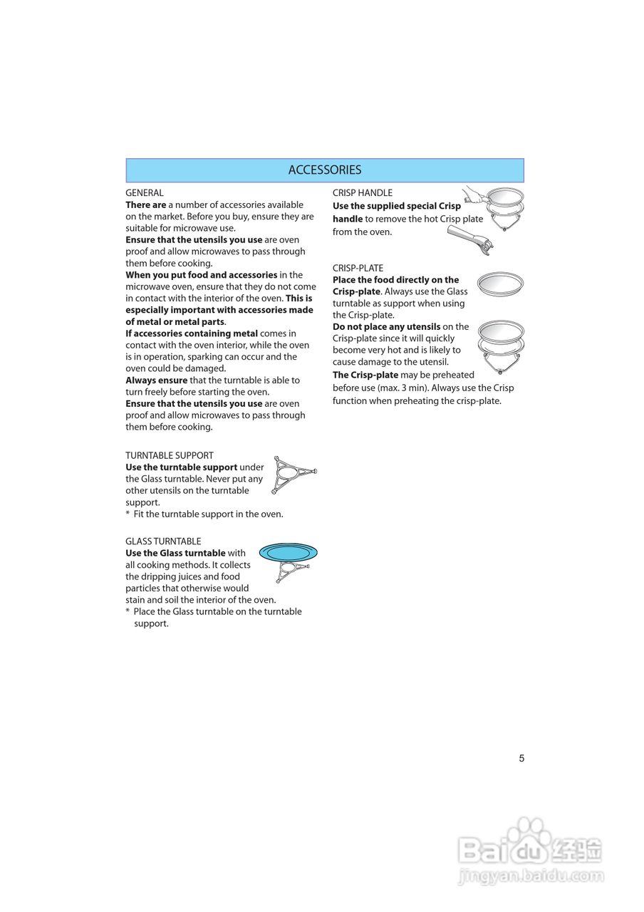 惠而浦AMW480/IX内置式微波炉用户手册