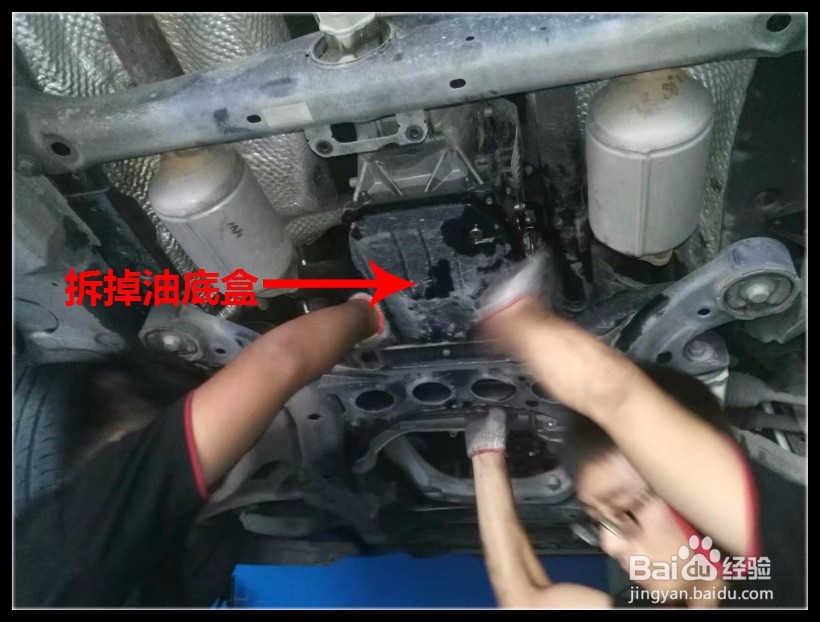 关于 卡宴 循环机 更换 变速箱油 保养 分享