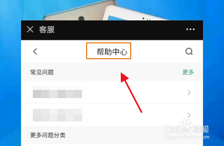 链信被骗了怎么办