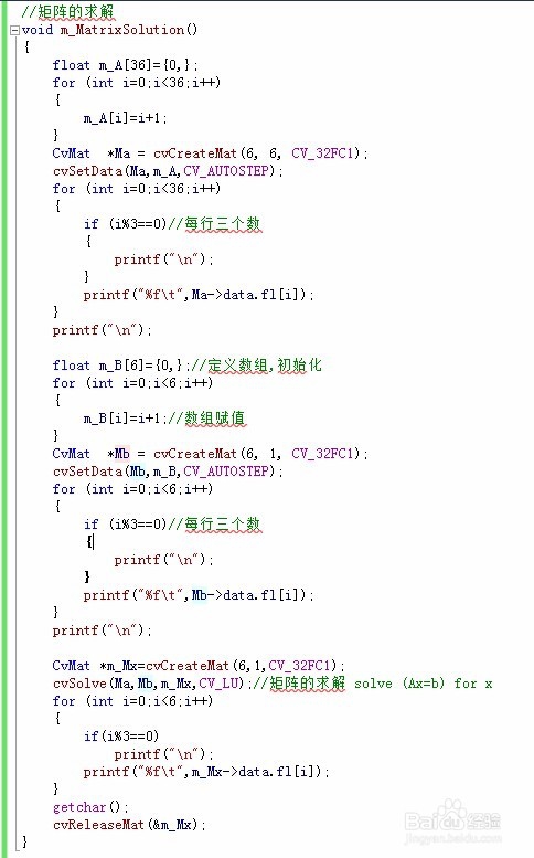 OpenCV：CvMat结构体