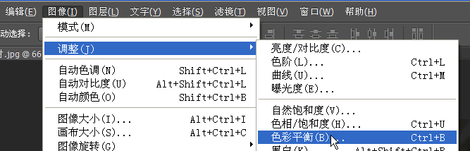 利用ps制作动态变色光束