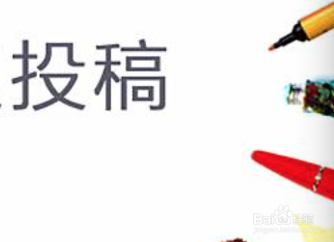 在网上怎样可以赚钱