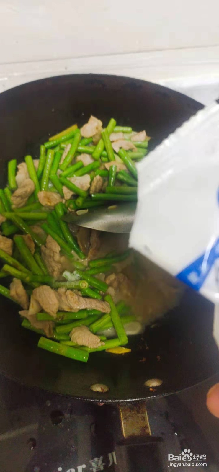 豆角红烧猪肉的制作方法