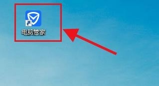 win7怎么把软件加入开机启动项?