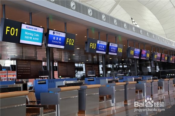 网上值机后怎么托运行李？