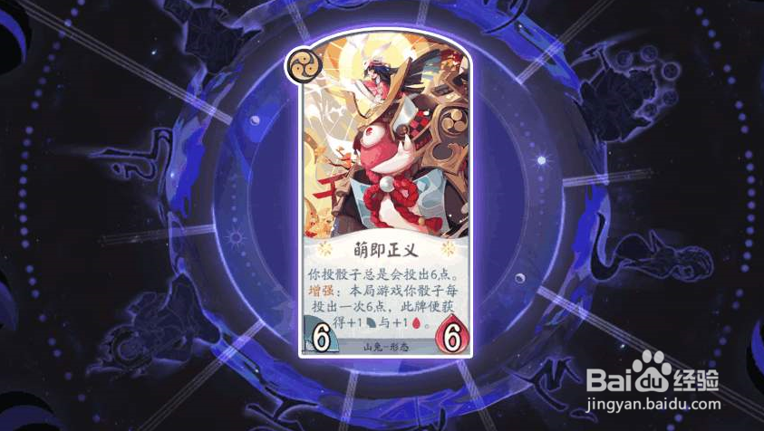 百闻牌卡组：常用卡组推荐|书琴真天|书琴双坊|