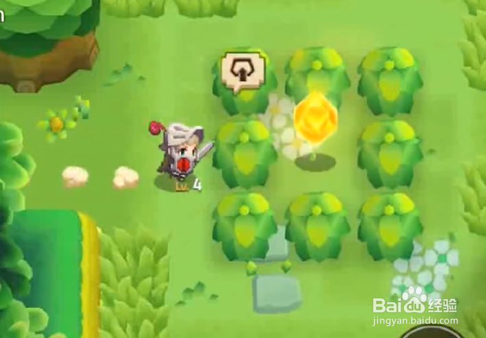 坎公骑冠剑第一章全收集攻略