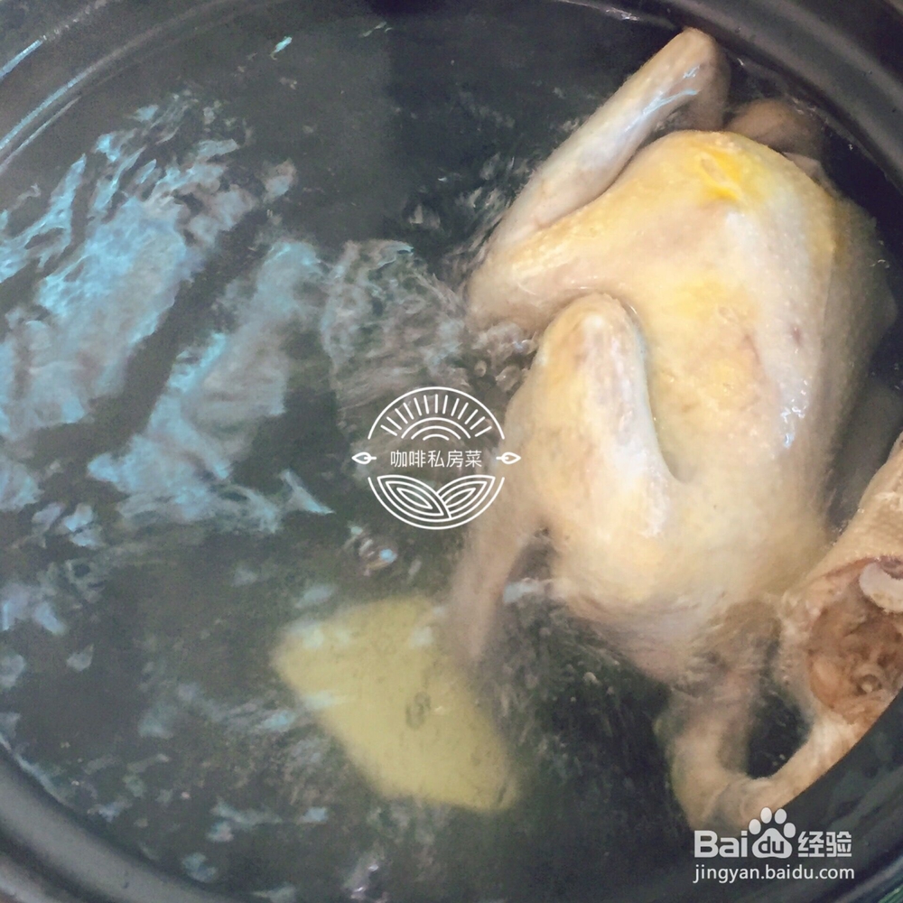 香气浓郁的松茸乳鸽汤