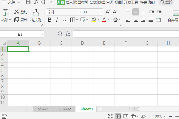 excel表格3份月结束了如何新建4月份
