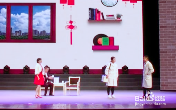 医院元旦节准备什么节目好