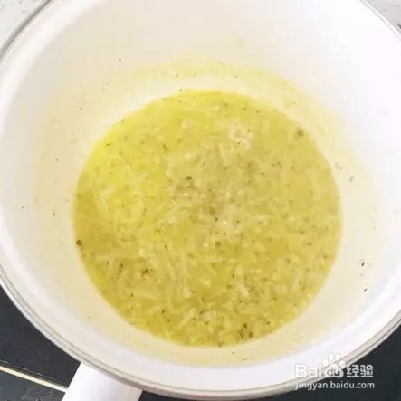 柠香鳕鱼蔬菜乌冬面怎么做