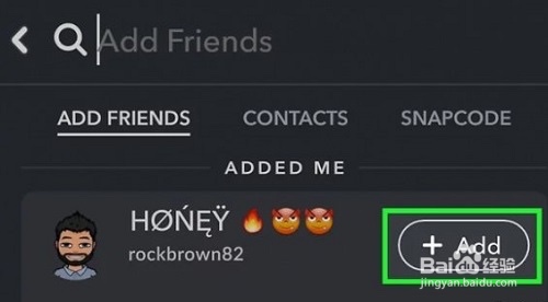 snapchat怎么加好友