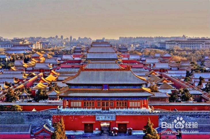 故宫旅游攻略