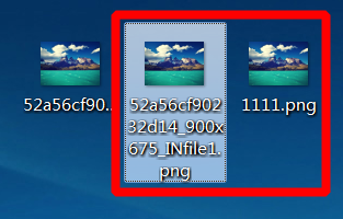 如何将文字文件图片隐藏在图片里？
