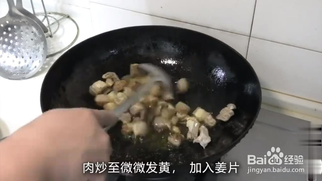 如何制作五花肉炖豆腐？