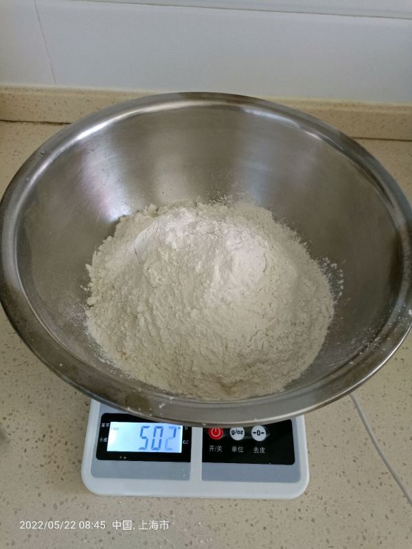 自制蔬菜面皮无添加