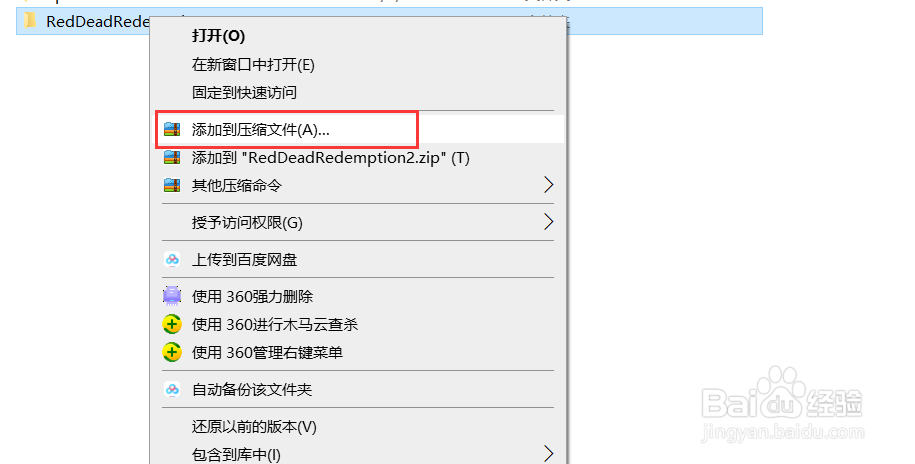 大文件怎么复制到u盘