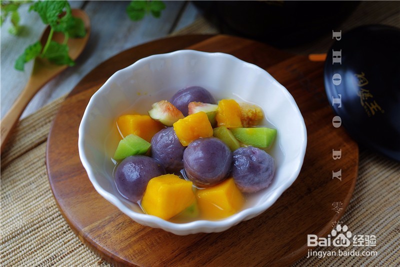 缤纷水果汤圆——汤圆做成这样，全家都抢着吃！