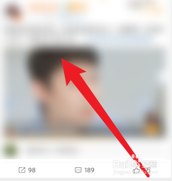 微博视频怎么下载