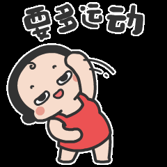 如何提高免疫力