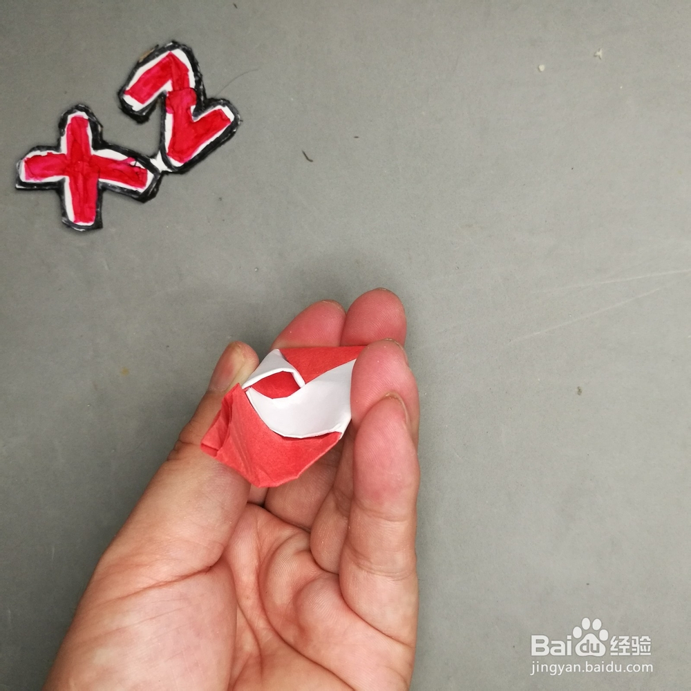 小壮手工怎么如何折方形陀螺