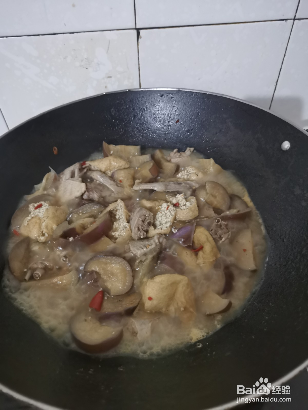 鸭翅膀如何焖茄子